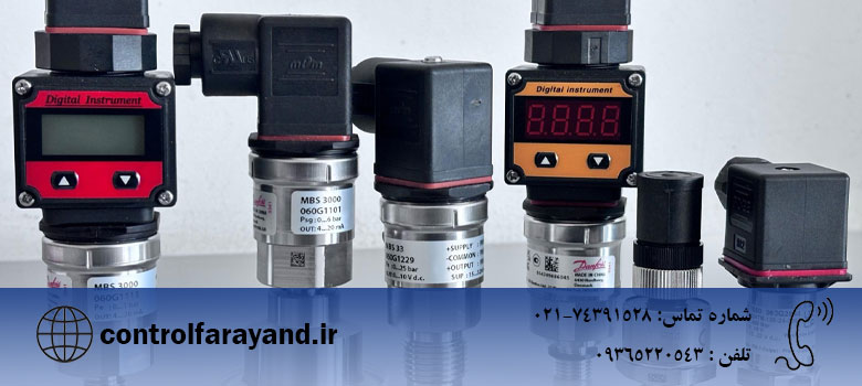ترانسمیتر فشار چیست